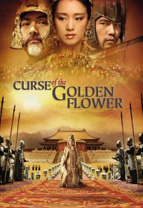 ოქროს ყვავილის წყევლა / Curse of the Golden Flower
