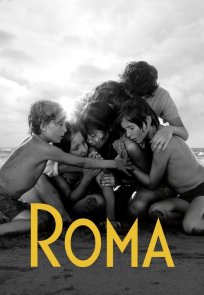რომა / Roma