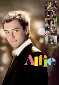 ალფი / Alfie