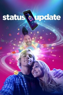 სტატუსის განახლება / Status Update