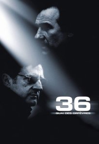 სანაპირო ორფევრი 36 / 36 Quai des Orfevres (36TH PRECINCT)