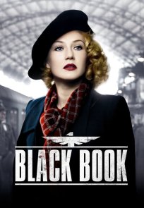 შავი წიგნი / Zwartboek