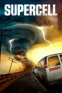 ტორნადო / Supercell