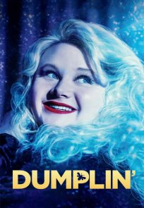ფუმფულა / Dumplin