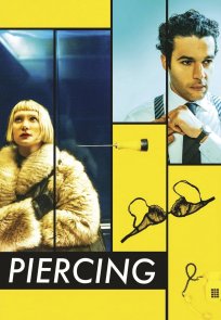 პირსინგი / Piercing