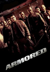 ინკასატორი / Armored