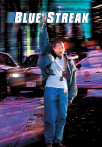 ბრილიანტის პოლიციელი / Blue Streak