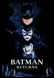 ბეტმენის დაბრუნება / Batman Returns