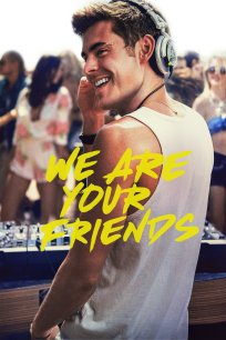 ჩვენ შენი მეგობრები ვართ / We Are Your Friends