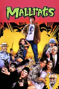 უსაქმურები / Mallrats