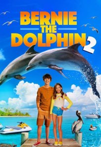 დელფინი ბერნი 2 / Bernie the Dolphin 2
