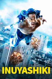 ინუიაშიკი / Inuyashiki