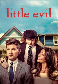 პატარა ბოროტება / Little Evil