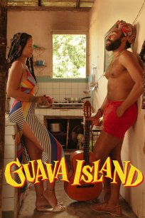 კუნძული გუავა / Guava Island