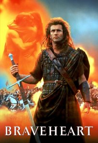 მამაცი გული / Braveheart