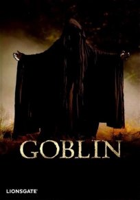 გობლინი / Goblin