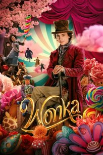 ვონკა / WONKA
