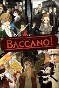 აჟიოტაჟი / Baccano
