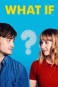 რა მოხდება თუ / What If