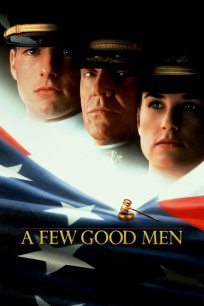 რამოდენიმე კარგი ბიჭი / A Few Good Men