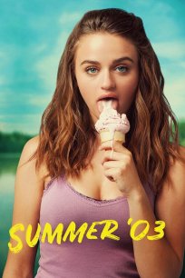 ზაფხული 03 / Summer 03