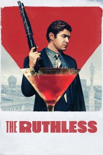 დაუნდობელი / The Ruthless (Lo spietato)