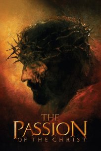 ქრისტეს ვნებანი / The Passion of the Christ