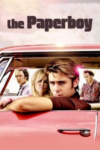გაზეთების დამტარებელი / The Paperboy