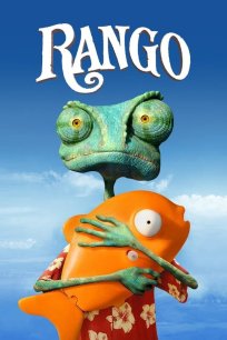 რანგო / Rango