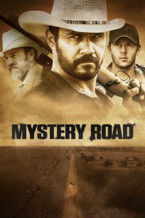 საიდუმლო გზა ქართულად / Mystery Road