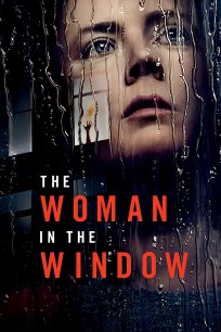 ქალი ფანჯარაში / THE WOMAN IN THE WINDOW