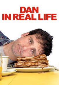 დანი რეალურ ცხოვრებაში / Dan in Real Life