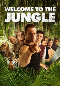 კეთილი იყოს თქვენი მობრძანება ჯუნგლებში / Welcome to the Jungle