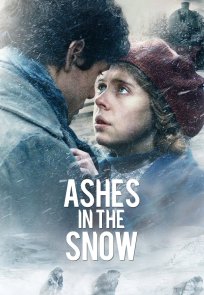 ფერფლი თოვლში / Ashes in the Snow