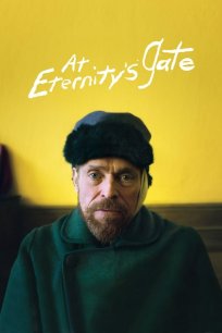 უკვდავების კარიბჭესთან / At Eternity s Gate