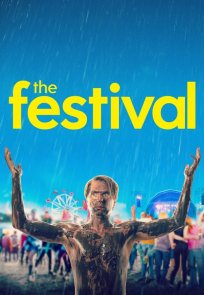ფესტივალი / The Festival