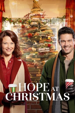 იმედი შობას / Hope at Christmas
