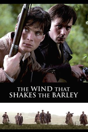 ქარი რომელიც ქერის ღეროს აქანავებს / The Wind That Shakes the Barley