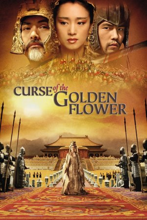 ოქროს ყვავილის წყევლა / Curse of the Golden Flower