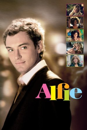 ალფი / Alfie
