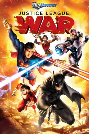 სამართლიანობის ლიგა: ომი / JUSTICE LEAGUE: WAR