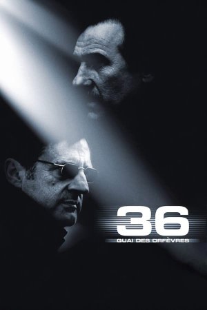 სანაპირო ორფევრი 36 / 36 Quai des Orfevres (36TH PRECINCT)