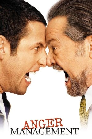 სიბრაზის მართვა / Anger Management