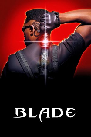 ბლეიდი / Blade