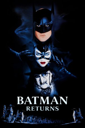 ბეტმენის დაბრუნება / Batman Returns