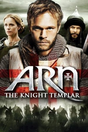 არნი ტამპლიერი–რაინდი / Arn: The Knight Templar
