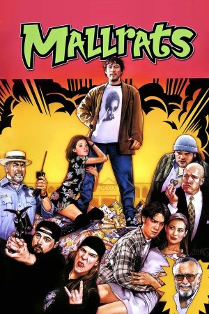 უსაქმურები / Mallrats