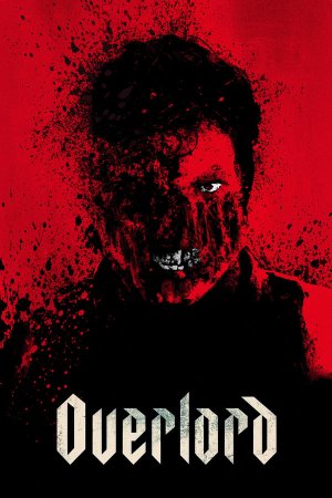 ოვერლორდი / Overlord