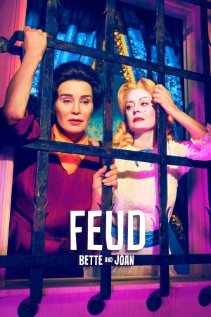 მტრობა: ბეტი და ჯოანი / FEUD