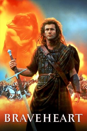 მამაცი გული / Braveheart